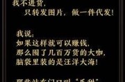 创意招商广告文案(创意招商广告文案范文)