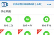 微商营销宝app(微商营销宝怎么下载不了)