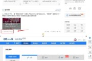 公众号自媒体如何盈利(自媒体公众号是如何赚钱的)