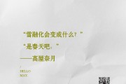 服务文案(移动美容上门服务文案)