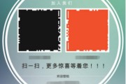 微营销公众号(微信营销公众号推广)