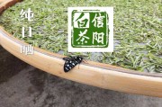 白茶的文案(安吉白茶的文案)