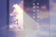 发布会文案(发布会文案朋友圈)