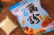 东湖藕粉广告文案(东湖藕粉广告文案答案)