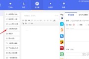 自媒体都有什么平台(自媒体一般都有哪些平台)