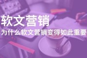 电商文案范文(如何写好电商文案)