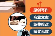 创业文案朋友圈(创业初期朋友圈文案)