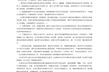 媒介依存症的特点(媒介依存症和媒介依赖理论)