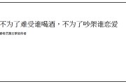 逗哥文案提取下载(逗哥文案提取神器下载)