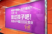 反差文案(反差文案段子)