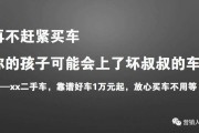 打动客户的销售文案(打动客户的销售文案搞笑)