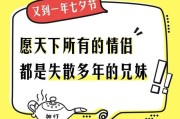 拆迁搞笑文案(很拽很搞笑的文案)