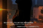 觉得累的文案(感觉好累的文案)