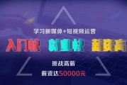 自媒体去哪里下载视频(做自媒体去哪里下载视频)