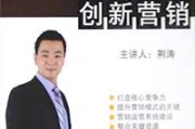 低档消费餐厅营销点子的简单介绍