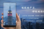 小米营销(小米营销渠道)