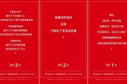 营销朋友圈文案(网络营销朋友圈文案)