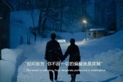爱生活爱自己就是最好的文案(爱生活爱自己就是最好的文案句子)