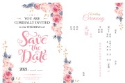 婚礼请帖文案(邀请参加婚礼请帖文案)