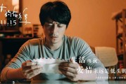 句句不提爱句句都是爱的文案(句句不提爱句句都是爱的文案父亲)