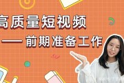 自媒体短视频点击量1万多少钱(自媒体视频一万播放量能赚多少钱)