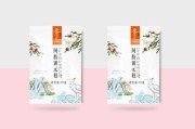 产品包装文案(产品包装文案类型)