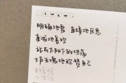 关于阳光的文案(关于阳光的文案简短)