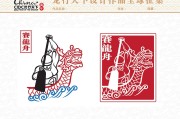 端午龙舟文案(端午龙舟文案手抄报)