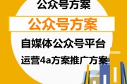 自媒体都是什么平台(自媒体平台都有哪一些)