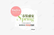 关于包邮的创意文案的简单介绍