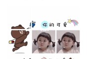 适合发朋友圈的晒娃文案的简单介绍