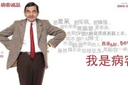 凡客诚品文案(凡客诚品企业文化)