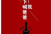 梅花网文案素材(梅花网文案素材350字以上)