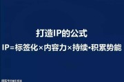自媒体的底层逻辑(社交媒体的底层逻辑)