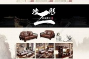 家具介绍文案(家具介绍文案范文)