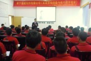营销课程培训(营销课程培训都有哪些)
