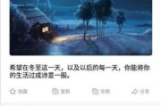 app上线广告文案(关于app推广的文案)