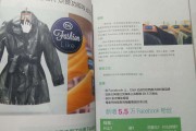 知名品牌营销案例100例(知名品牌营销案例100例最新)