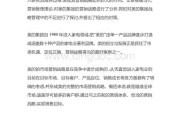 战略性营销计划(公司战略营销计划)