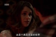 营销伎巧第四季(营销伎巧第四季百度网盘)