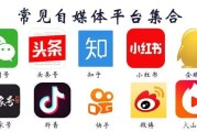 微博怎么做自媒体(怎么运营微博自媒体)