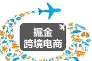电商选品专员(电商选品专员文案)