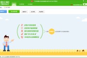 营销助手安卓版(营销助手app下载)