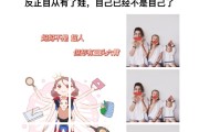 宝妈文案(适合宝妈文案)