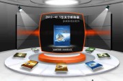 多媒体多媒体(多媒体多媒体技术的概念)