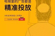 焦虑营销是什么(焦虑营销是什么时候产生的)