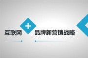 新闻营销外包(互联网营销外包公司)