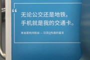 出去玩文案(出去玩文案朋友圈简短可爱)
