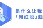 喜茶营销策略
:为什么有人会去喜茶排长队？