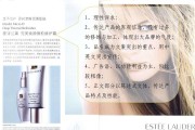 奥尔巴赫公司广告文案的简单介绍